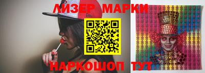 скорость mdpv Гай