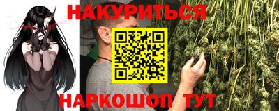 индика Волжск