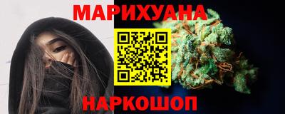 индика Волжск