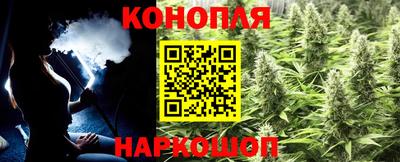 а пвп мука Волгодонск