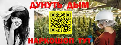MDMA Premium VHQ Гатчина