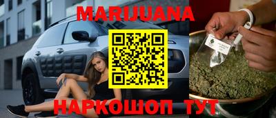 индика Волжск