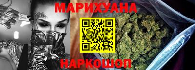 шишки Волжский