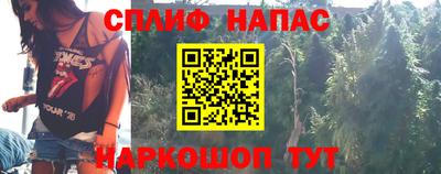 а пвп мука Волгодонск