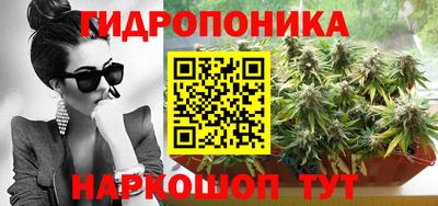 а пвп мука Волгодонск