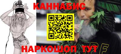 а пвп мука Волгодонск