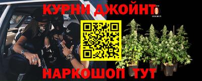 а пвп мука Волгодонск