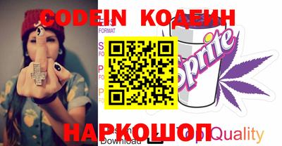 индика Волжск