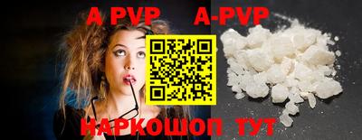 MDMA Premium VHQ Гатчина