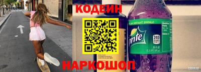 а пвп мука Волгодонск