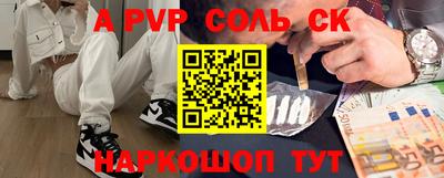 MDMA Premium VHQ Гатчина