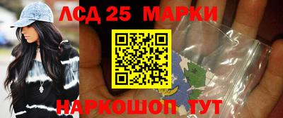 метадон Дубна