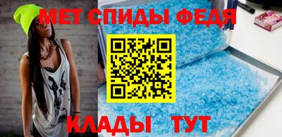 индика Волжск