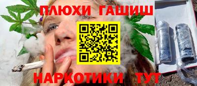 а пвп мука Волгодонск