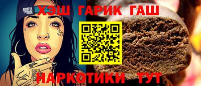 скорость mdpv Гай