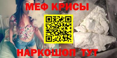 а пвп мука Волгодонск