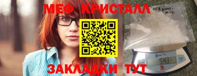 не бодяженный Гагарин