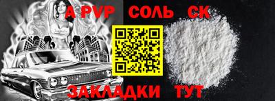MDMA Premium VHQ Гатчина