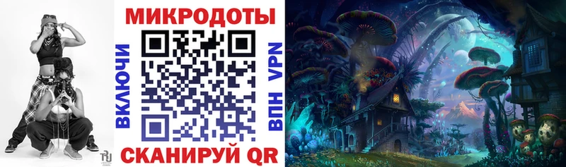 Псилоцибиновые грибы MAGIC MUSHROOMS  Дзержинск 